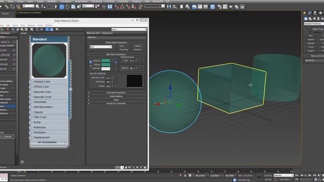 Лекция 3D Коваленко