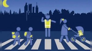 Используйте светоотражатели