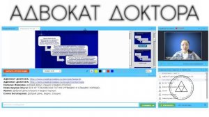 Коды АТХ и методы классификации и хранения медицинских лекарств 30 11 rol 1