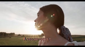 D.White - "Cherry on the cake" (перевод Ольги Конради).  @DmitriyWhite, @EuroMartina .