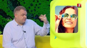 Солнечная опасность: зачем защищать глаза от ультрафиолета! Сергей Куприянов - врач-офтальмолог!