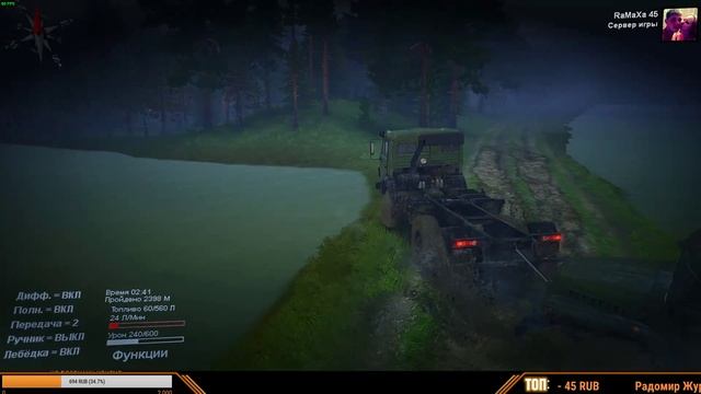 Карта «Хардикова Заимка (Оленка-2)» версия 1.0 для SpinTires (v03.03.16) смотреть онлайн