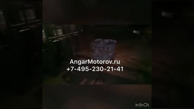 Отправка двигателя Хендай Элантра 1.8 g4nb в Сургут (без предоплаты) Hyundai Elantra двс Москва