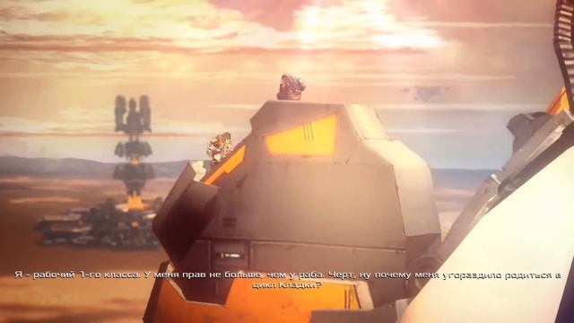 Вступительный ролик игры "Etherium" смотреть онлайн