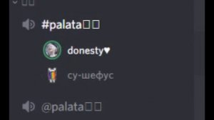 ой так нравится ммм...