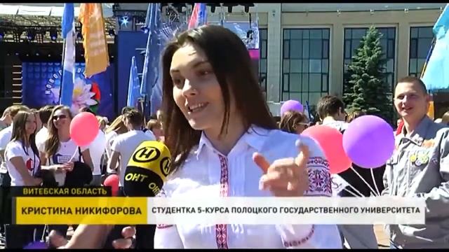 Торжества по случаю 60 летия города продолжаются в Новополоцке