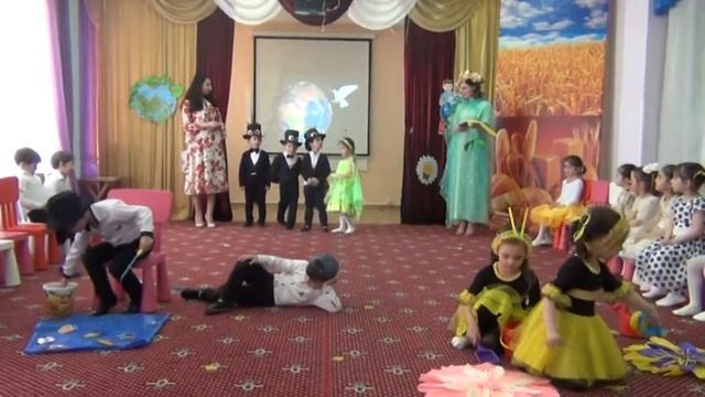 День земли 2021 смотреть онлайн