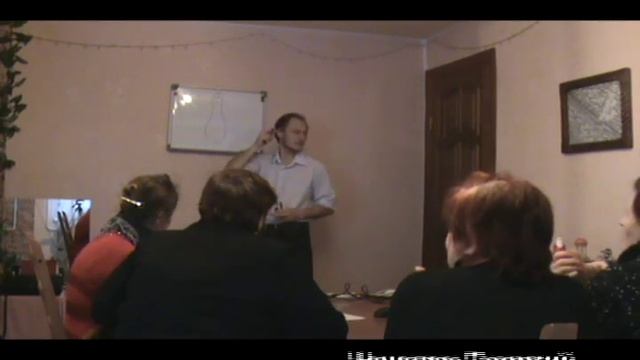 Су Джок Семинар Балахна.avi смотреть онлайн