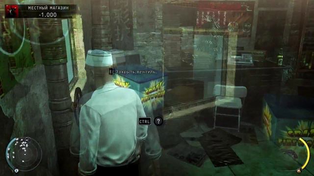 11 Часть- Прохождения Hitman: Absolution смотреть онлайн