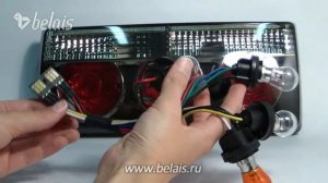 Задние фонари на ВАЗ 2107 (чёрные, тонированные) — «Белайс»