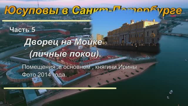 Песня и не деньги не дворец. Песня и не деньги не дворец