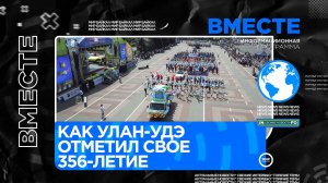 В праздничном шествии на Дне города  приняло участие более 10000 горожан