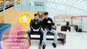 Мы таджики мы Носители корон