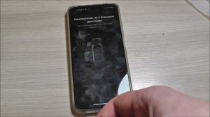 Как подключить Mi Band 6 к приложению Mi Fit ?