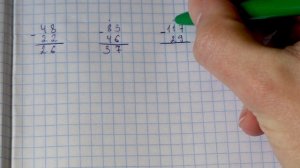 Вычитание чисел в столбик. Как вычитать в столбик