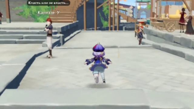 Ци-Ци бегает под фонк смотреть онлайн