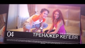 Екатерина Федорова новые видеоуроки