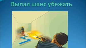 Инструкция по антитер. безопасности "Как действовать сотрудникам ДОУ при вооруженном нападении"