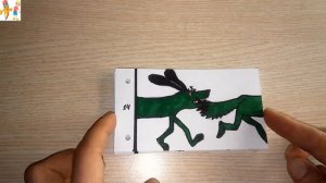 Флипбук ПЕСИК для детей / ПЕС укусил сам себе хвост / Flipbook DOG / children's flipbook / animatio