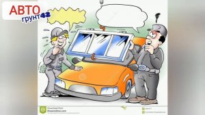 Не нужно делать ЭТОГО со своим автомобилем. Авто СОВЕТЫ. No need to do THIS with your car