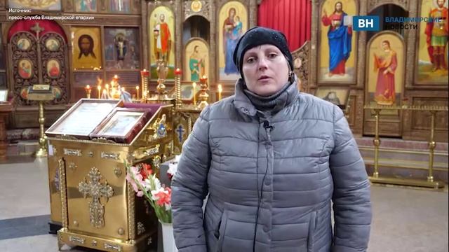 Во Владимире встретят главные святыни христианского мира из Иерусалима