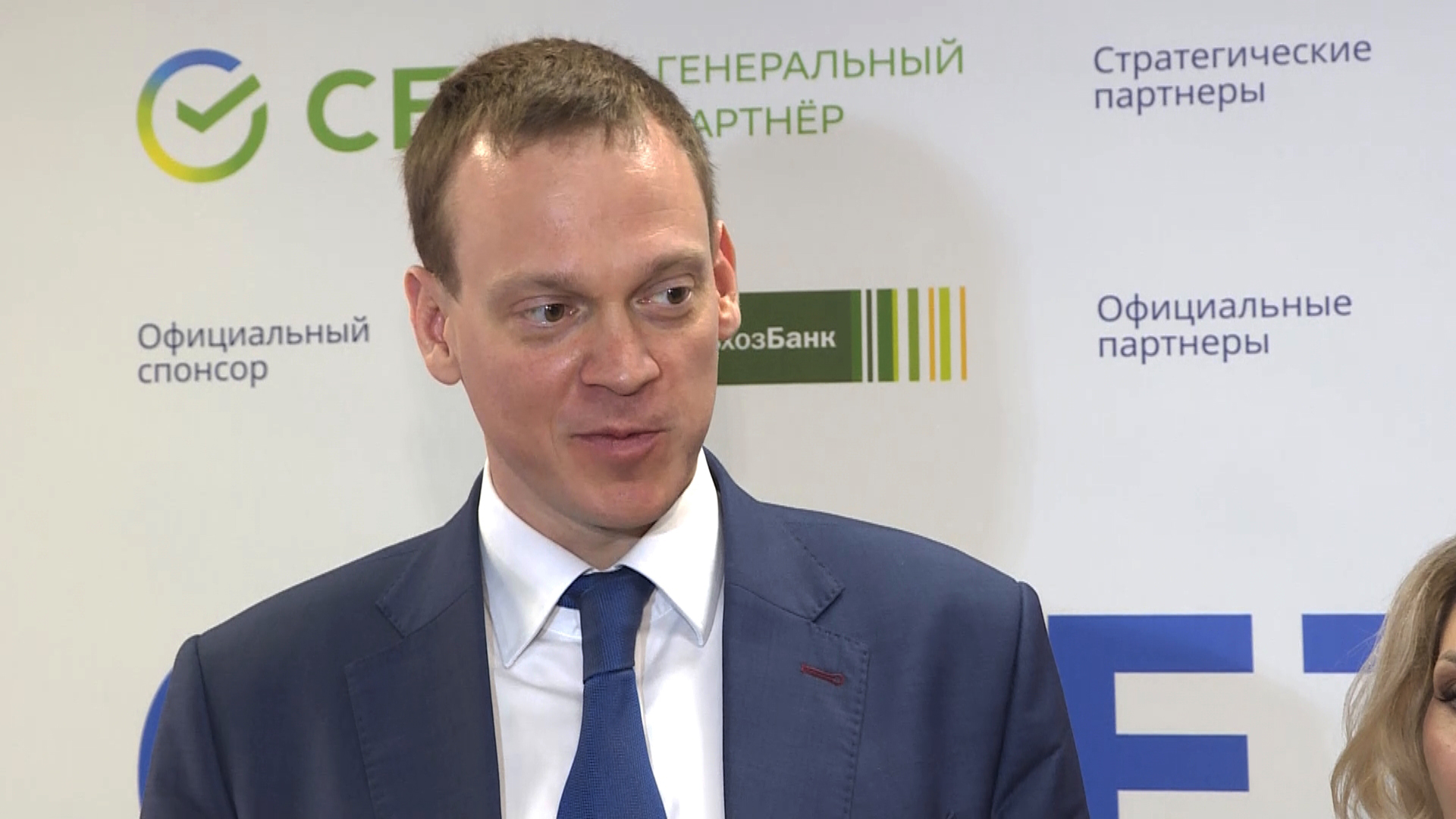 Рязанская область входит в 10 лучших регионов по темпам роста экономики