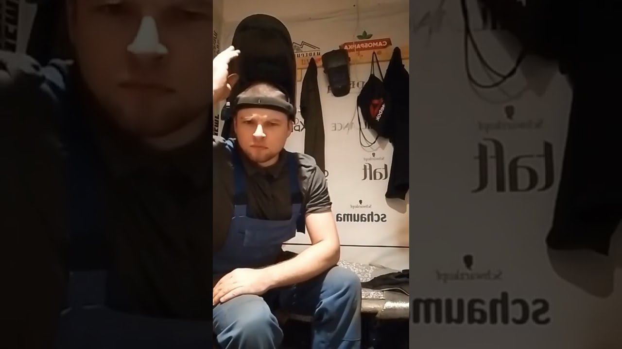Маска сварочная..для  скульптора. #сказочнаямастерскаяколесникова