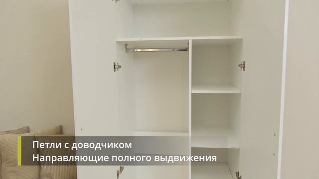 Детская серия Люмен. Фабрика Ижмебель