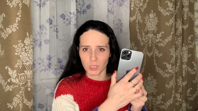 ОБЗОР IPHONE 12 PRO MAX смотреть онлайн
