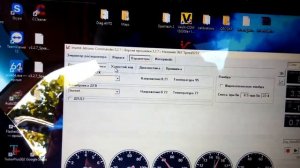 Вопросы по настройке Invent Jetronic