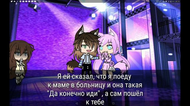 meme Угадай где? Я не дома бейби. смотреть онлайн