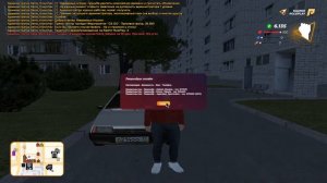 CRMP RADMIR:КАК И ГДЕ НАЙТИ ЛИЦЕНЗЕРА??? РАССКАЖУ В ЭТОМ ВИДОСЕ!!!