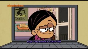 Линкольн и Ронни Энн❤