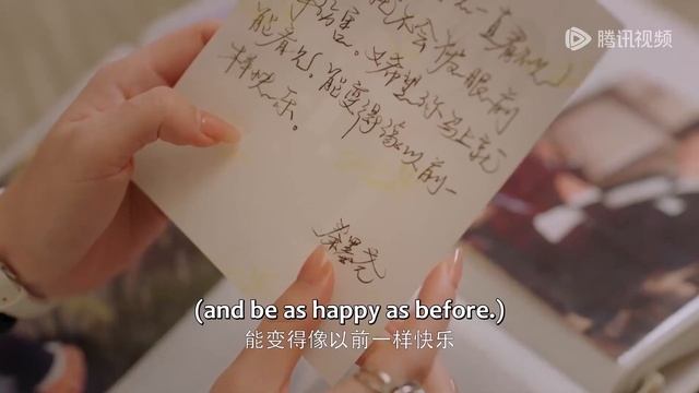 灰姑娘误会霸总对她爱只是一场阴谋，含泪离开他【盲心千金 Forever Love】