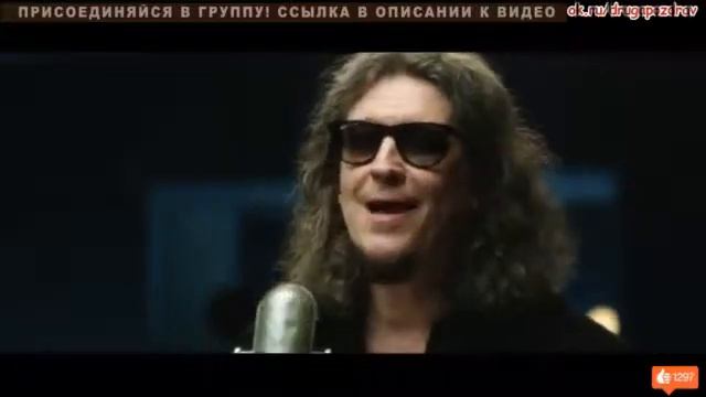 Жить