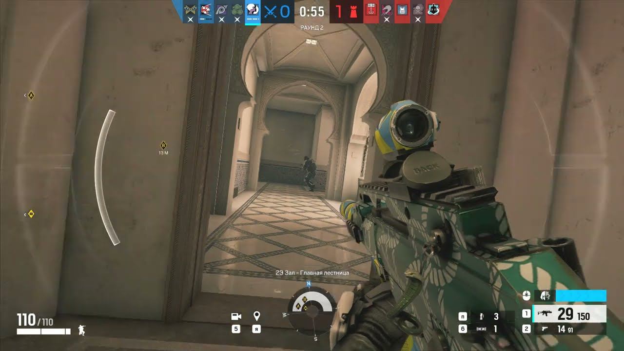 Rainbow Six Siege