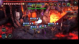 6 кб анкил хеликат ,2 ядовика  с 1 ключа