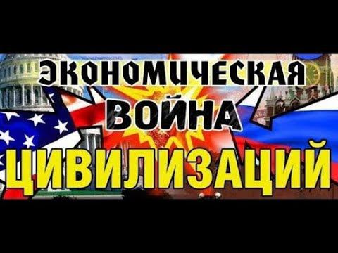 Геополитика нашего времени: как Веды объясняют события наших дней и что ожидать дальше?