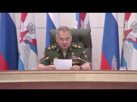 Заявление Сергея Шойгу о старте внезапной проверки боеготовности войск и сил ЦВО