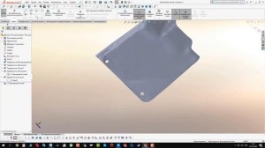 89 урок SOLIDWORKS как редактировать плоский рисунок STL
