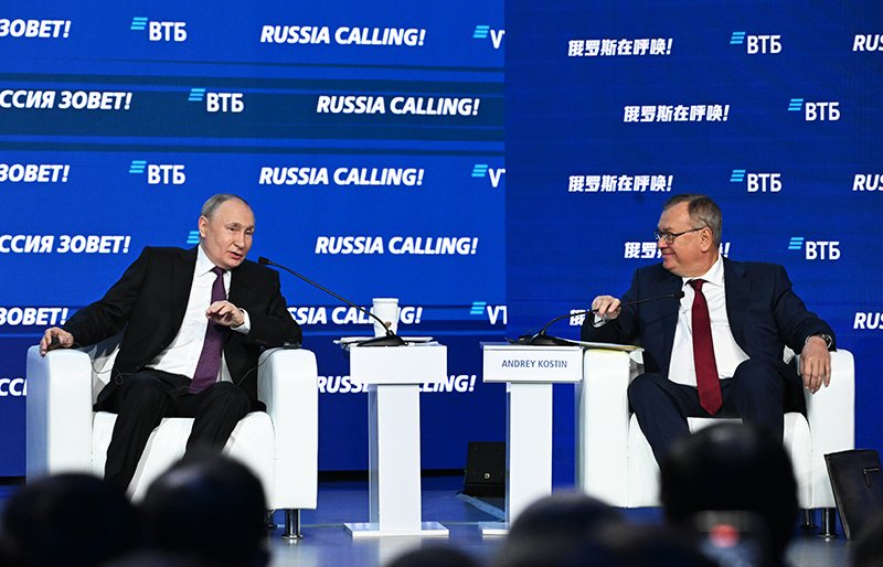 Путин: Россия больше не "бензоколонка" для остального мира / События на ТВЦ