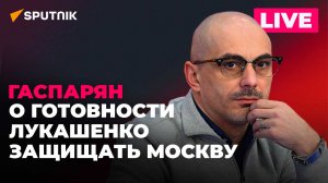 Молдова рвет связи с СНГ, Киев – с Беларусью, а Орбан не считает Украину суверенной