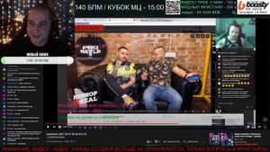 МЦ ЛУЧНИК УГАРАЕТ НАД ГРЯЗНЫМ РАМИРЕСОМ