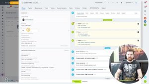 Автоматическая привязка задач к Компаниям, Контактам, Лидам, Сделкам в Битрикс24.CRM