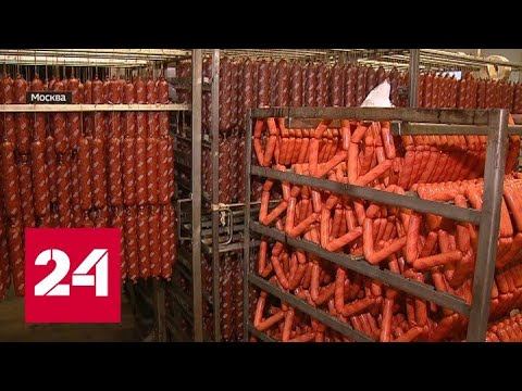 Новая перемога: украинцы против Суворова, сыра и колбасы - Россия 24