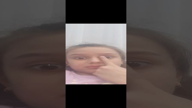 видали