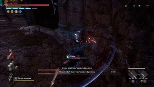 Lies of P Братсво Черного Кролика - второй бой. без помощи, с кортиком.