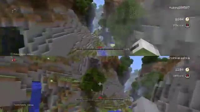 Играем в майнкрафт PS4 мини игры смотреть онлайн