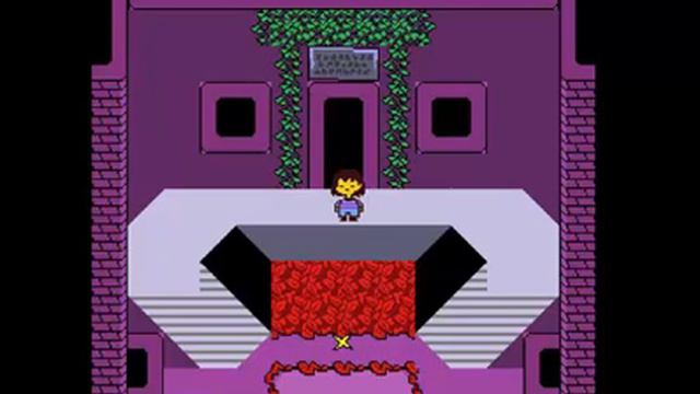 Undertale OST - Mysterious Place смотреть онлайн