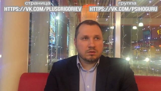 Микс шизофреногенных патернов
